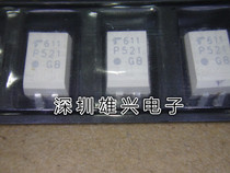 Patch TLP521-1 GB brand new original Toshiba SOP-4