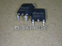 Patch AOD4136 screen printing:D4136 brand new original quality assurance TO-252