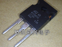 STW45NM60 W45NM60 brand new spot quality assurance TO-247