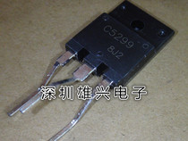 2SC5299 C5299 spot quality assurance TO-3PF