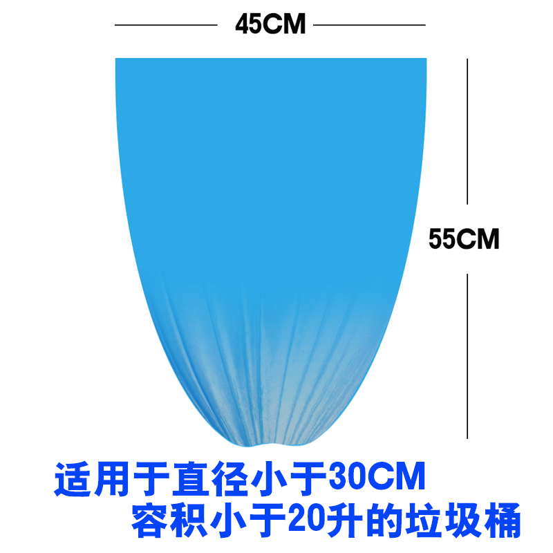 双妞加厚垃圾袋新料彩色厨房卫生间塑料袋中大号清洁家用垃圾袋产品展示图3