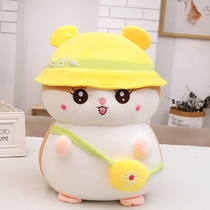 Hamster Holding Pillow Doll Paparazzi Girls Sleeping Bed Clips Legs Super Soft Cute Cuddled Sleeping Cloth Dolls Wool Suede Toy Men
