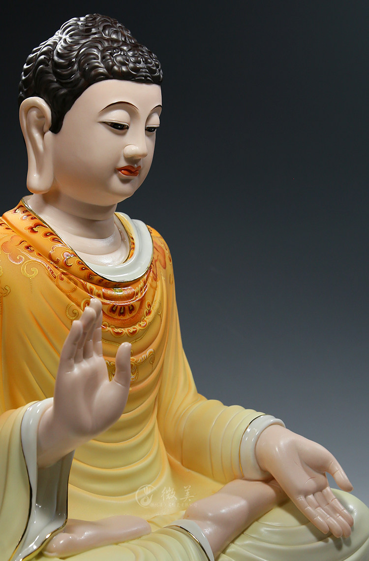 德化陶瓷15吋释迦牟尼佛坐像彩绘如来佛像摆件阿弥陀佛