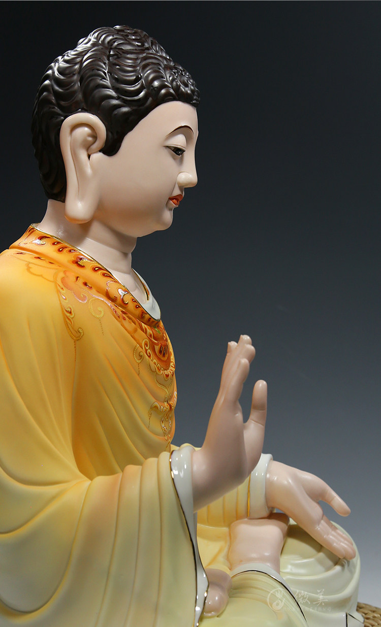 德化陶瓷15吋释迦牟尼佛坐像彩绘如来佛像摆件阿弥陀佛