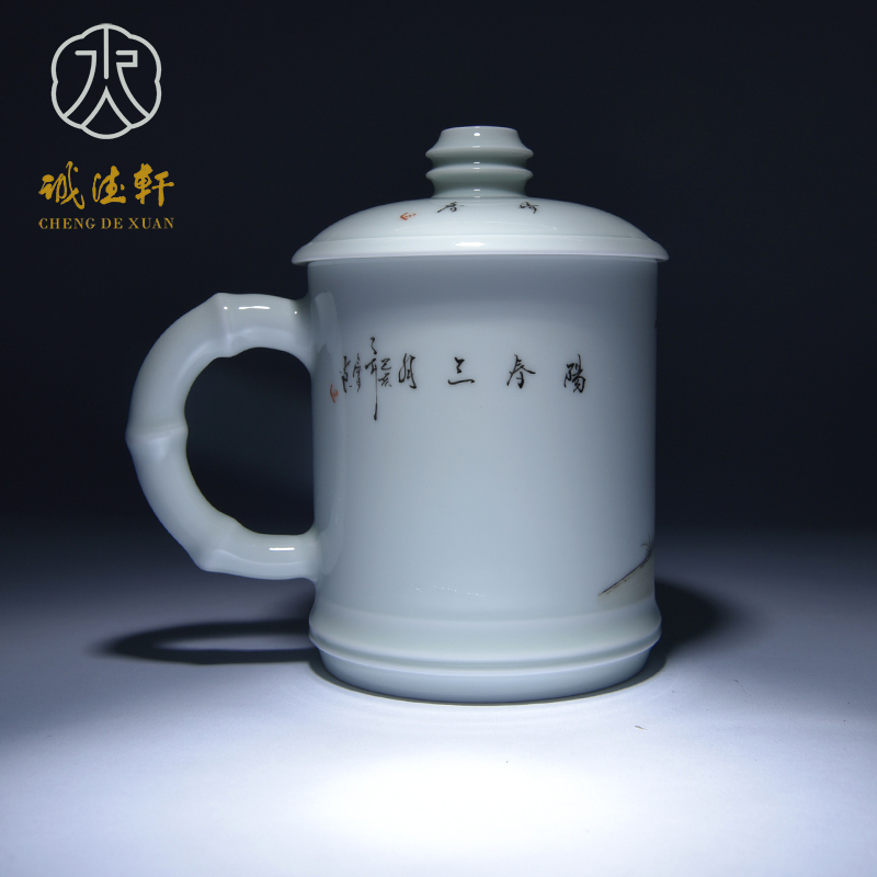 Cheng DE xuan jingdezhen hand - made with cover zodiac pastel home office cup small high - grade cup in March 1