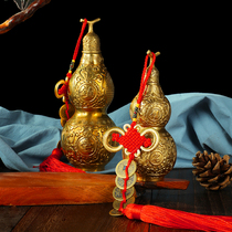 Pure copper gourd opening five Emperor money eight gossip copper gourd Zhaocai town house evil evil home feng shui ornaments