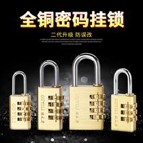 Mini pure copper password padlock suitcase Suitcase Lock More Wardrobe Bag bag Fitness Room Home Honeycode Lock Secret Code Lock