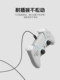 Sony PS4 컨트롤러 데이터 케이블 PS5 PS5 컨트롤러 충전 케이블 타이프 확장 연결 케이블 게임 컨트롤러 케이블 USB 빠른 충전 케이블 슬림 프로 충전 케이블 컴퓨터 호스트 PC 연결 케이블 Sony PS4 컨트롤러 데이터 케이블 PS5 PS5 컨트롤러 충전 케이블 타이프 확장 연결 케이블 게임 컨트롤러 케이블 USB 빠른 충전 케이블 슬림 프로 충전 케이블 컴퓨터 호스트 PC 연결 케이블