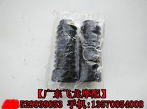 YAMAHA YAMAHA ZY125T-2 Lingying Eagle car play patrol Eagle 125T shock absorber dust cover