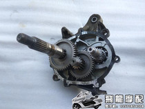 SUZUKI Light Riding SUZUKI QS125T-A-3 You E Huacai Fengcai Used Rear Gear Box Rear Axle Tooth Assembly