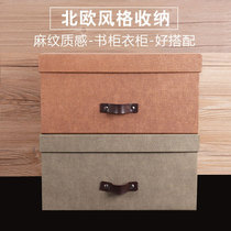 Creative cloakroom containing box-like inter-board containing box Paper book Bookshelf File finishing box Nordic storage box