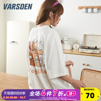 Varsden Walsdan 2022 New Dress Print Loose Slim Mid-Sleeve Casual Korean T-Shirt Skirt