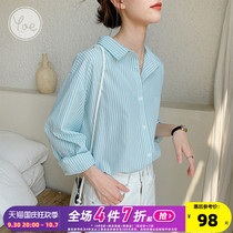 Yoe shirt woman 2022 spring new small fresh vertical stripe top woman design sense chic Hong Kong style ins versatile