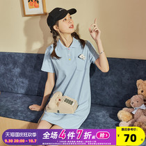 Tang Shi Spring Dress 2021 New Womens Dress Design Sense Midi Skirt Korean Edition Loose and Versatile A-Skirt