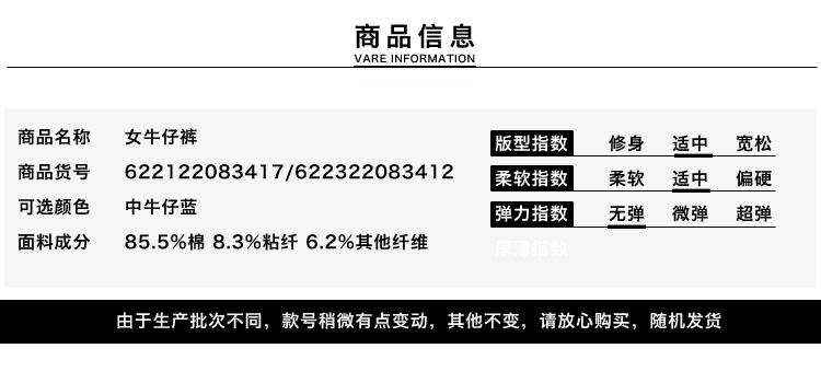 巴黎世家牛仔褲複刻 唐獅牛仔褲女九分褲寬松牛仔褲女直筒褲顯瘦卷邊牛仔褲女小腳褲 巴黎世家