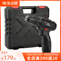 Rio Tinto Electric Screwdriver Home Handheld Rechargeable Double Lithium Battery Big Torque Punch Electric Screwdriver Floodlight