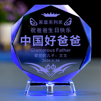 Send dad to dad especially practical middle-aged 50th birthday gift to elders creative diy Fathers Day