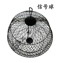 Marine day signal ball Signal anchor ball:spherical single cone diamond cylindrical double cone signal ball