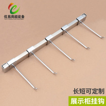 Stainless steel square tube mobile phone accessories display cabinet adhesive hook upper wall pair small accessories wooden socks shop shelves are hanging
