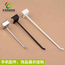 Black card square tube adhesive hook mobile phone accessories display rack shell merchants small accessories white socks adhesive hook shelf accessories