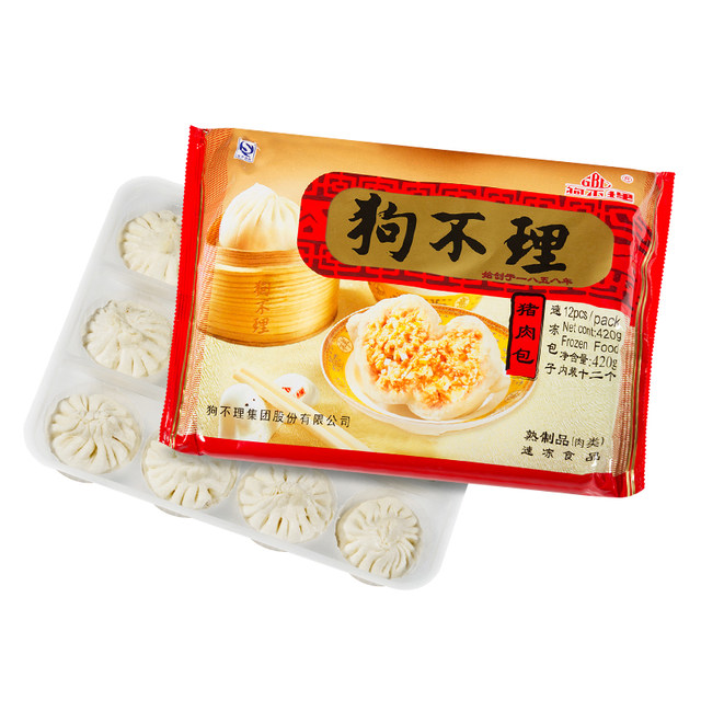 天津正宗狗不理 18个褶 经典猪肉馅包子 420g*3袋 图4