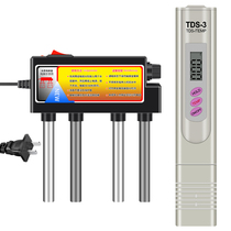 tds water quality test pen detection pen water purifier tap water household electrolyzer hardness monitoring instrument