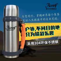 Thermos cup mens stainless steel large thermos pot cold and warm thermos outdoor portable large capacity travel line 2000ml