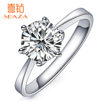 us diamond 18k gold diamond ring Women classic six-claw single zuan xian drill 1 karat diamond nv jie wedding gift customization