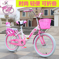 Childrens Bicycle 20 22inch 8-9-10-11-12-13-14 year old childrens car girls folded bicycle