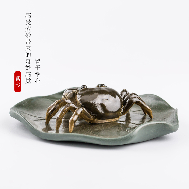 The Poly real pet jingdezhen purple sand tea to keep color scene furnishing articles crabs tea tea sets tea tea tea accessories