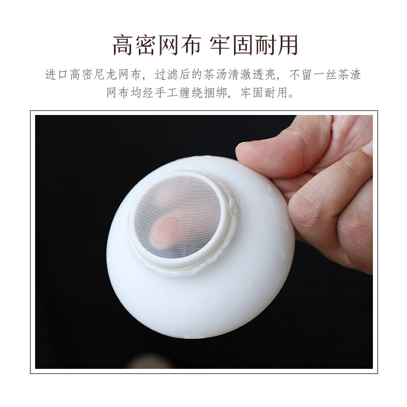 The Poly real scene hand blue and white porcelain of jingdezhen ceramic tea tea tea tea insulation filter good kung fu tea accessories filter