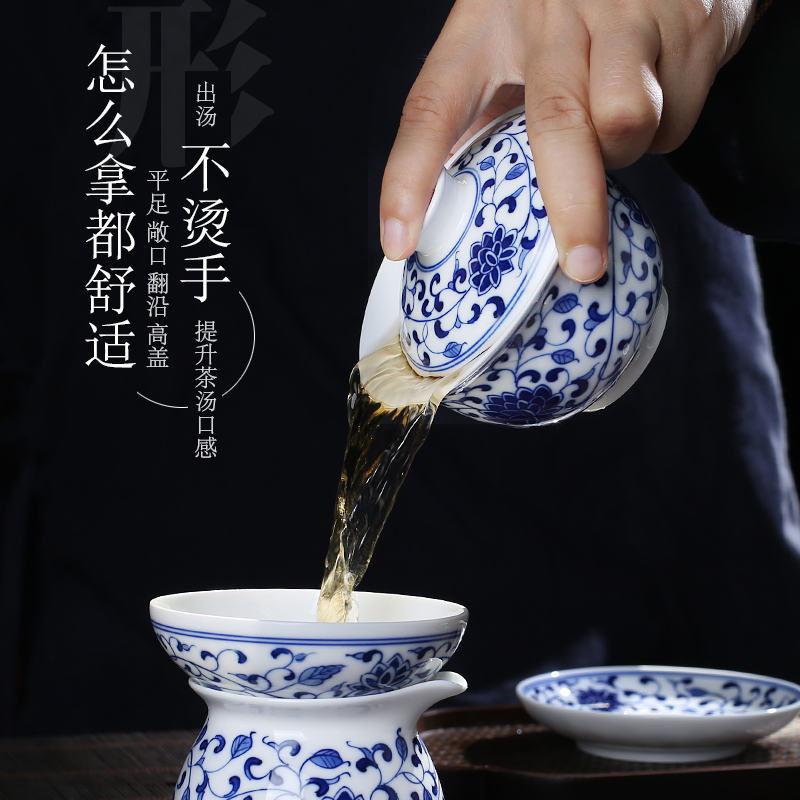 . Gather around scene branch lotus tureen jingdezhen hand - made kung fu tea set of blue and white porcelain cups little suit Chinese style household