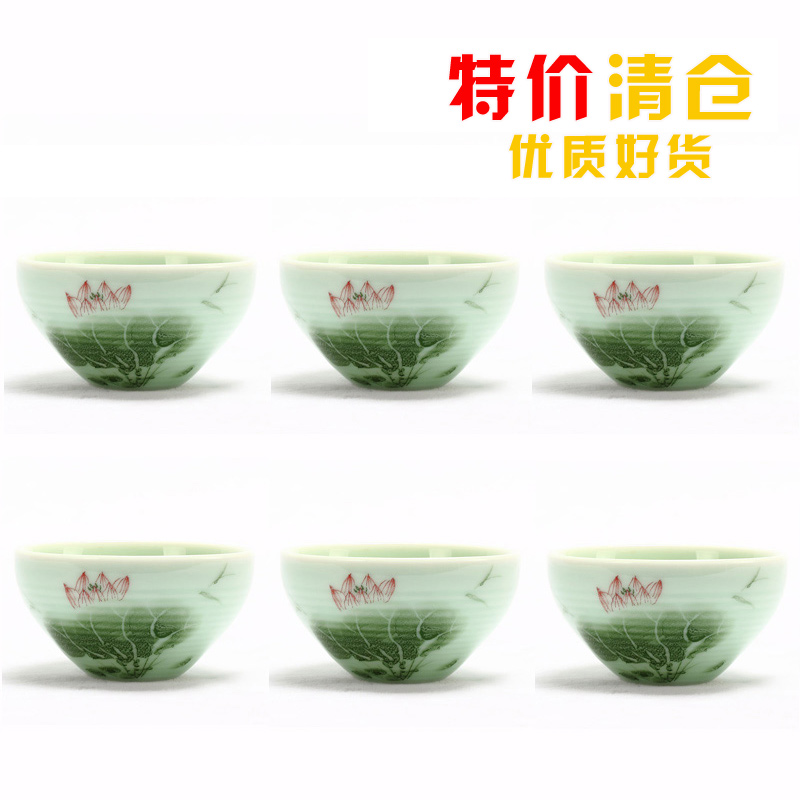 Hand - made kung fu tea set size 6 pack with the personal special celadon ceramics tea sample tea cup