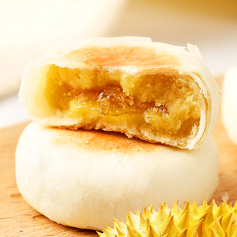 猫山王爆浆流心榴莲饼10枚400g(热品库)