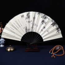 Qingfeng Ancient Fan Folding Fan Chinese Male Fan Folding Fan Enterprise Custom Ancient Carry-On Daily Fan Portable