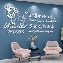 Clothing shop decoration landscape Net red background wall stickers womens creative nail beauty salon studio layout