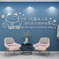 Womens clothing store decorations props Net red background wall stickers creative hairdressing manicure courtyard room layout