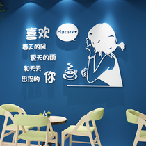 Milk tea shop wall decoration creative personality Net red background wall stickers painting glass dessert cake cashier bar