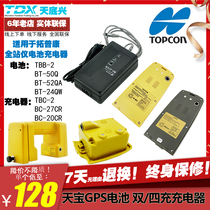 Tuopkang Total Station BT-52QA Battery BC-27CR Charger TBB-2 Total Station Battery Charger TBC
