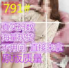 夏装吊带连体裤短裤套装女开衫两件套