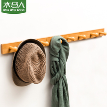 Wooden horse man wall-mounted coat rack Wall shelf Bedroom hook hanger behind the door to store and organize clothes rack