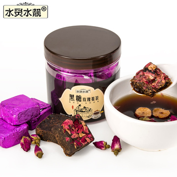 水灵水靓黑糖玫瑰姜茶月经红糖块生姜汁姜母暖胃姜糖古法大姨妈茶 水灵水靓黑糖玫瑰姜茶月经红糖块生姜汁姜母暖胃姜糖古法大姨妈茶