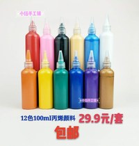 manufacturer acrylic paint color ml set painted plaster gr