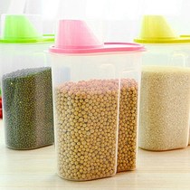 1.8 2.5l plastic dried food cereal flour rice storage box gr