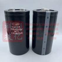 6300uf400v original loaded river CD138 electrolytic large capacitive high voltage DC inverter filtering inverter
