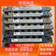 스팟 7MBR100U4B120 FUJI 7 단일 100A 모듈 기능 양성 스팟 7MBR100U4B120 FUJI 7 단일 100A 모듈 기능 양성