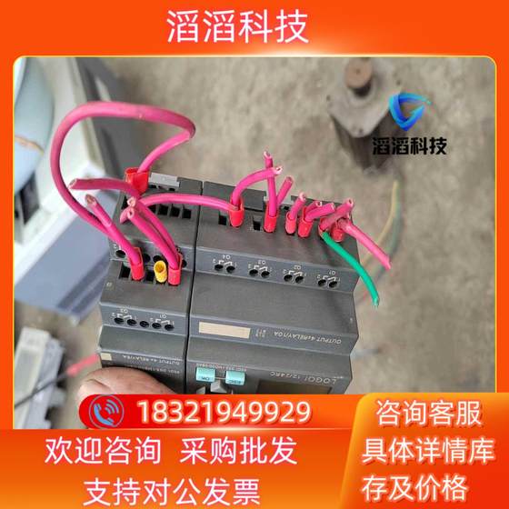 사이트 Siemens 로고 사이트 Siemens 로고