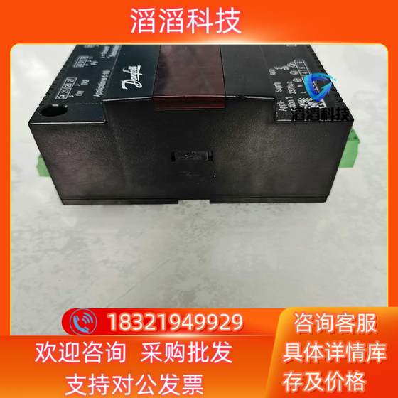 Danfoss Danfoss 컨트롤러 Adap-Kool AK-C Danfoss Danfoss 컨트롤러 Adap-Kool AK-C