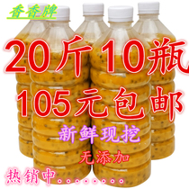 Guangxi Fresh Thyme Jam Thyme Pulp Pepsi Fruit Jam Frozen Bagel Fruit Juice Raw Berries Silian 20 catty