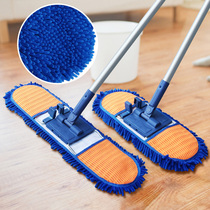 Foreign trade microfiber chenille dust push flat drag wood floor lobby flat drag replacement cloth dust drag set
